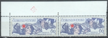2370 pár - vodorovně ** - 1979